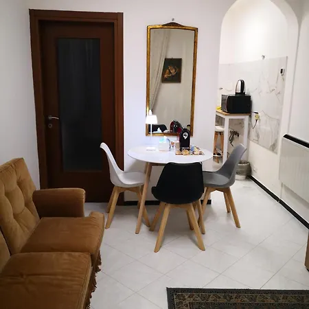 Διαμέρισμα Gallico Centro