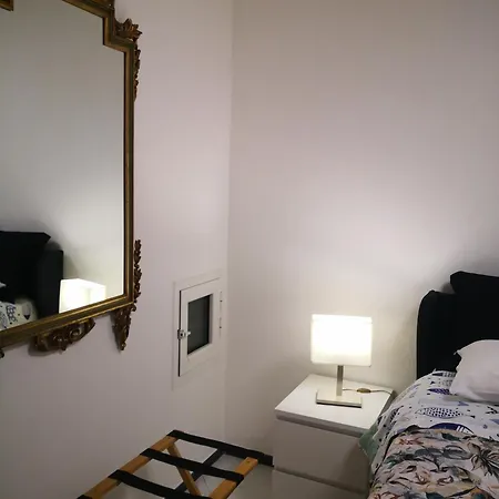 Gallico Centro Διαμέρισμα *